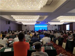 茶陵縣政府會計準則體系實施動員大會暨業務培訓會召開，聚焦業務培訓提升財務管理水平