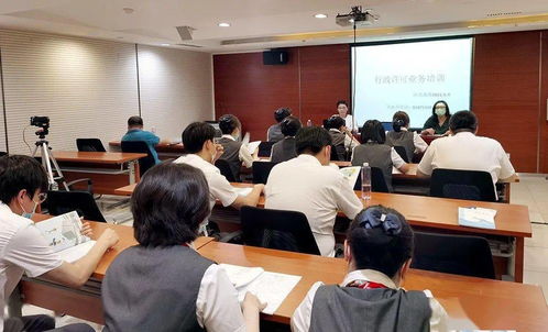 西城區政務服務中心舉辦優化營商環境用水指標業務培訓會