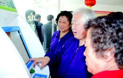 山東595項省級公共服務(wù)事項上網(wǎng)試運行，數(shù)字化便民服務(wù)邁入新階段