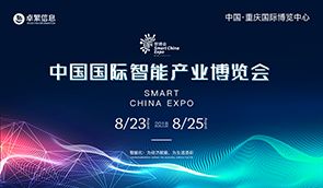 社會經(jīng)濟咨詢服務(wù) 洞察發(fā)展脈搏，賦能決策未來